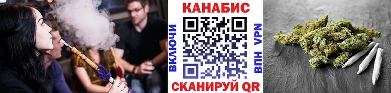 Где купить наркоту Юхнов Кодеин  COCAIN  Меф  АМФЕТАМИН  ГАШИШ  Бошки Шишки  Альфа ПВП 