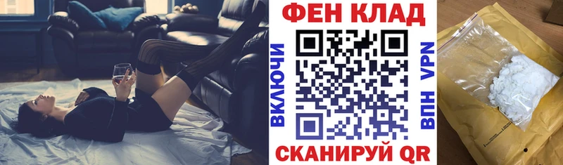 АМФ 97%  Юхнов 