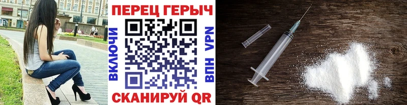 Героин Афган  магазин  наркотиков  mega tor  Юхнов 
