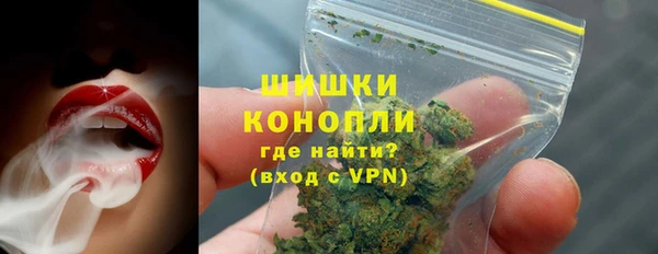 соль курить ск Абинск