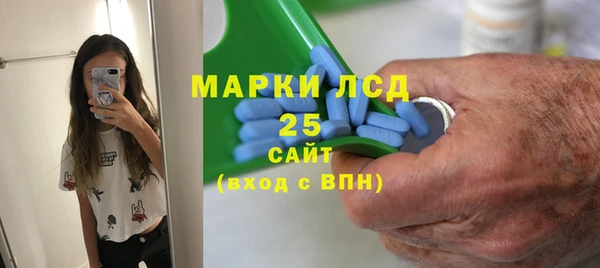 прущая мука Абаза