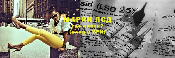 соль курить ск Абинск