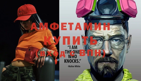 соль курить ск Абинск