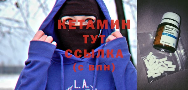 соль курить ск Абинск