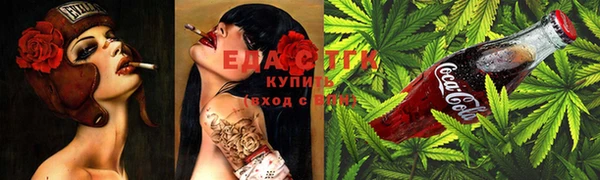 соль курить ск Абинск