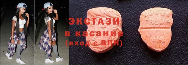 прущая мука Абаза