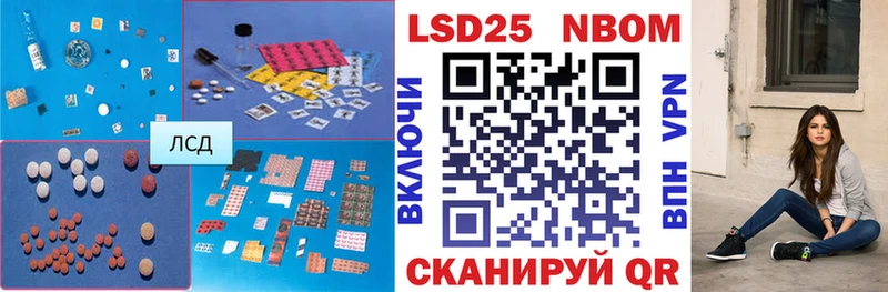 где купить наркоту  гидра сайт  ЛСД экстази кислота  Юхнов 