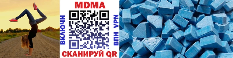 МДМА VHQ  Юхнов 