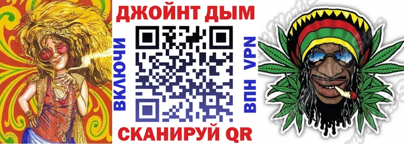 что такое наркотик Юхнов Канабис ГИДРОПОН
